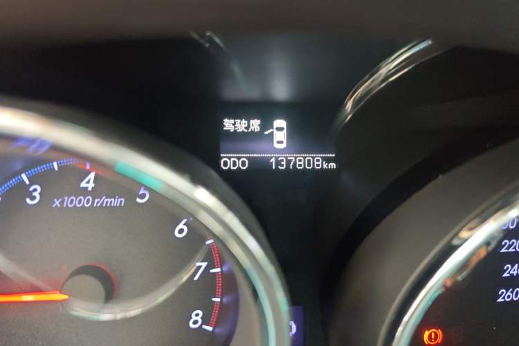 Used Toyota Reiz 2013 2.5V Shangrui Edition Odometer Close Up