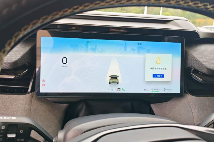 Used Lynk & Co 08 EM-P 2023 220km All-Wheel-Drive Performance Halo
