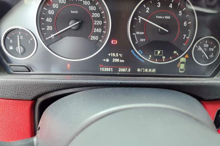 Used BMW 4 Series 2017 425i M Sport Package