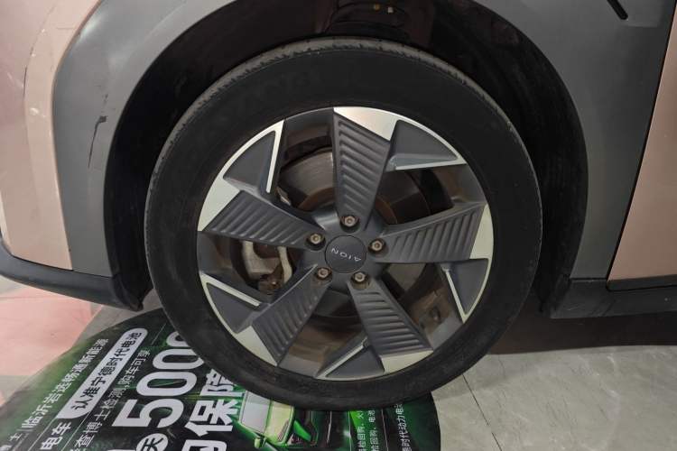 Used AION Y 2022 70 Enjoyment Edition Lithium Iron Phosphate