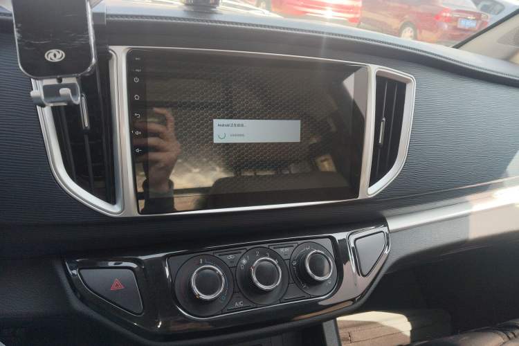 Used FORTHING Lingzhi 2023 V3 1.6L Base Model 2 Seats Audio And AC Panel