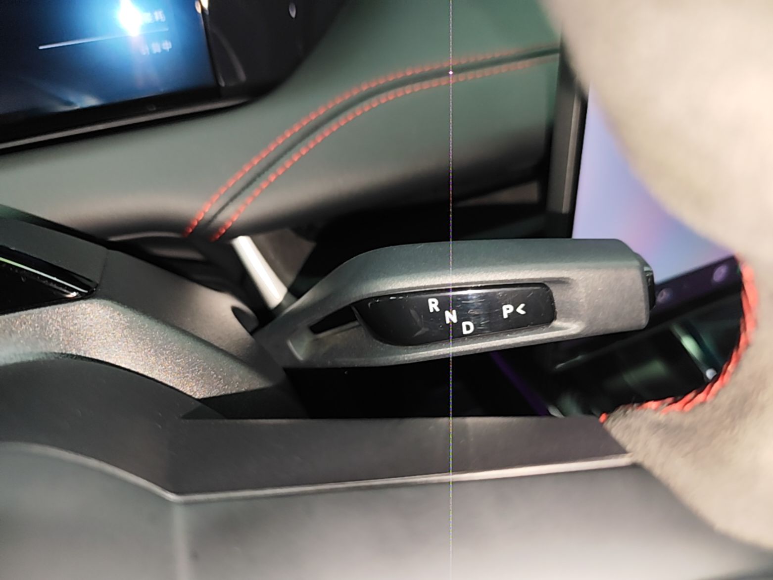 Xiaomi Auto SU7 Ultra 2025 Ultra Model — снимка 16