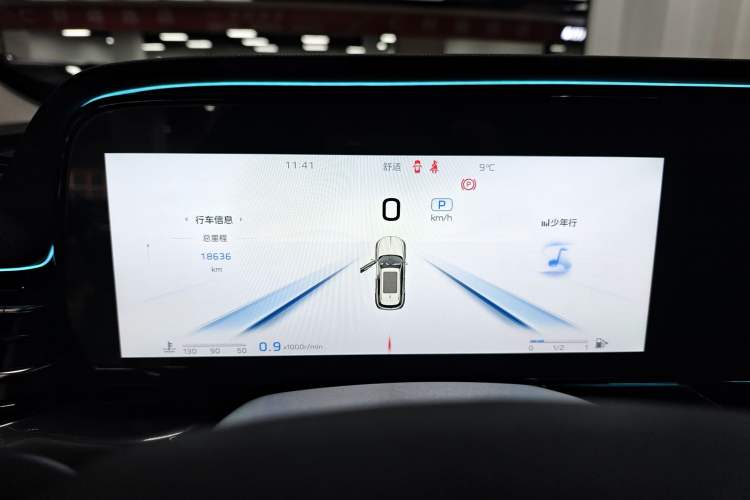 Used Hongqi HS5 2023 2.0T Four-Wheel Drive Flagship Pro Edition