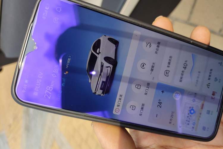 Used BYD Qin PLUS 2021 EV 500KM Luxury Model Vehicle Key