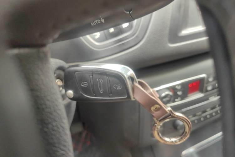 Used Citroen C5 2014 1.6T Automatic Luxury Model Vehicle Key