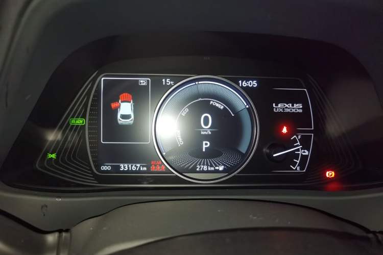 Used Lexus UX New Energy 2020 300e Pure·Joy Edition
