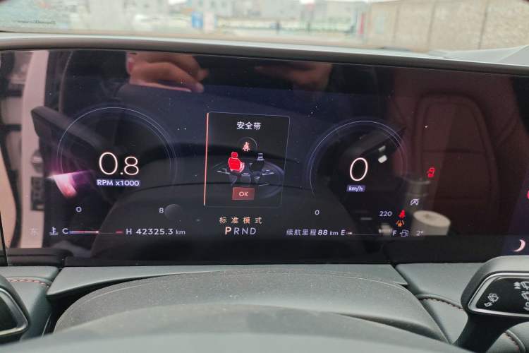 Used Lincoln Z 2022 iEnjoy Luxury Edition