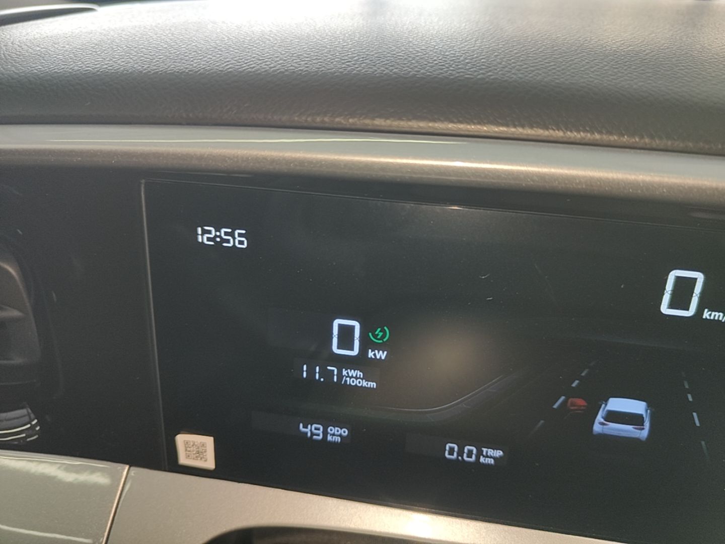 Geely Galaxy Geome 2026 410km Aspiration Edition — снимка 14