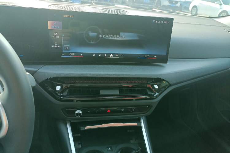 Used BMW 4 Series 2024 425i M Sport Package