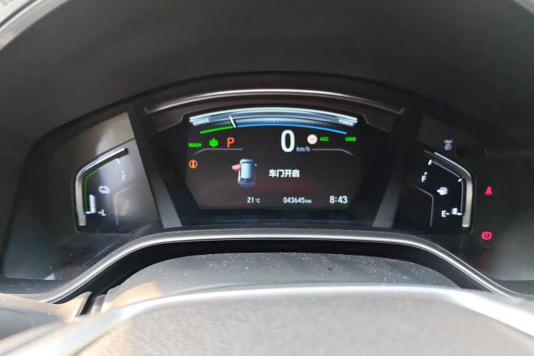 Used Honda CR-V 2019 Rui Hybrid 2.0L 2WD Pure Drive Version China V Emission Standard
