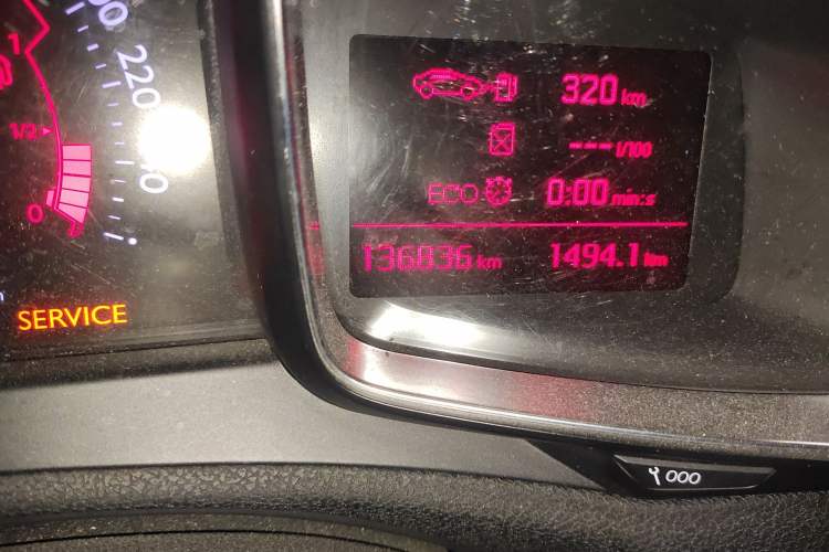 Used DS 5LS 2016 1.6T Style Edition THP160
