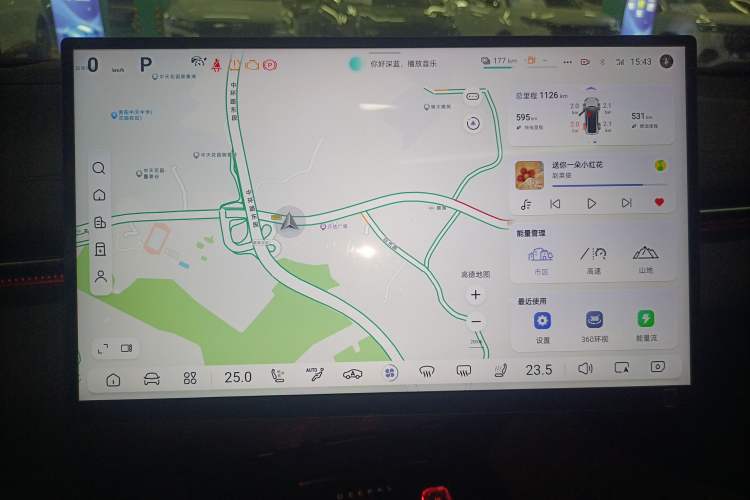 Used Deepal L07 2024 230Max Range-Extended Version
