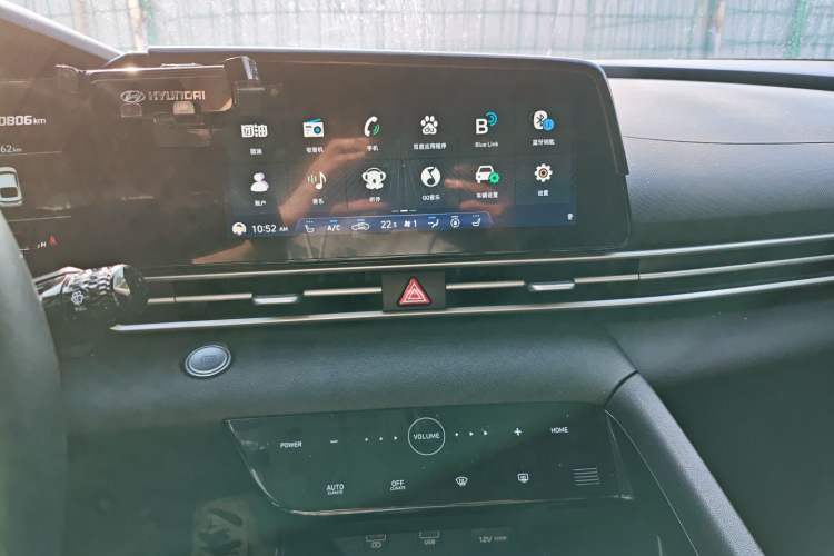 Used Hyundai Elantra 2022 1.5L CVT LUX Prestige Edition