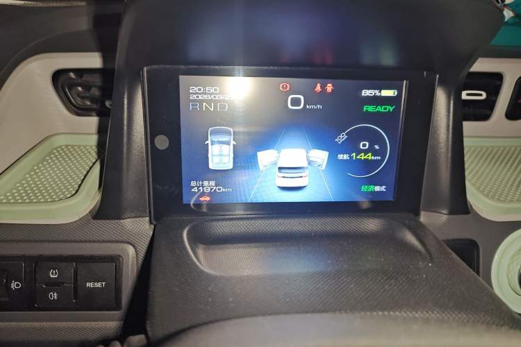 Used Wuling Hongguang MINIEV 2022 Macaron Premium Model – Lithium Ternary Battery Instrument Cluster