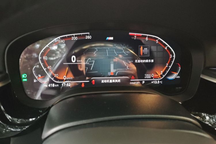 Used BMW 5 Series 2022 Second Facelift 530i M Sport Package