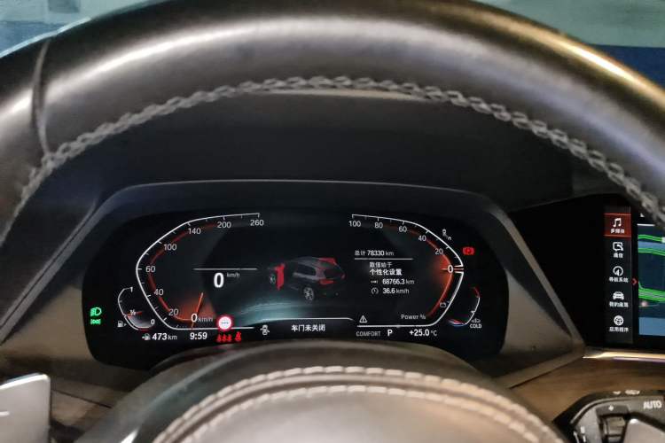 Used BMW X5 2022 xDrive 40Li M Sport Package Instrument Cluster