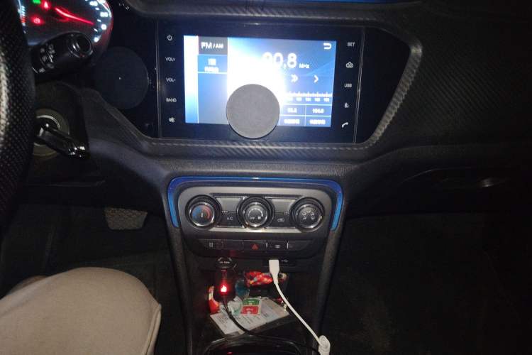 Used Chery New Energy Tiggo 3xe 2018 480 Comfort Edition Audio And AC Panel