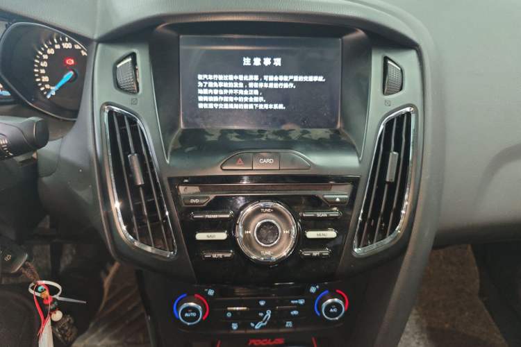 Used Ford Focus 2017 Sedan 1.6L Automatic Fashion Edition Smart Drive Version
