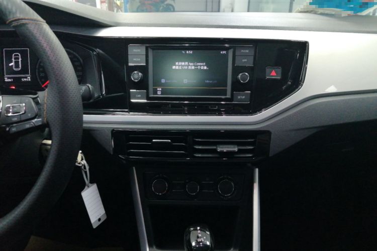 Used Volkswagen Polo 2019 Plus 1.5L Automatic Panoramic Enjoyment Edition