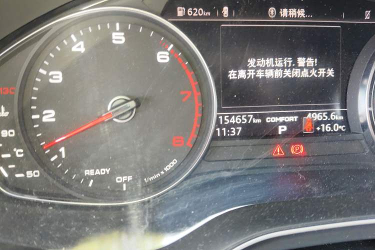 Used Audi A4L 2019 40 TFSI Ambition China VI