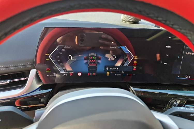 Used BMW X1 2024 sDrive25Li X Design Package