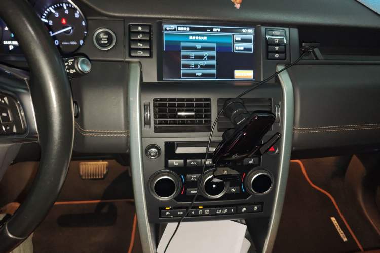 Used Land Rover Discovery Sport 2015 2.0T HSE LUXURY
