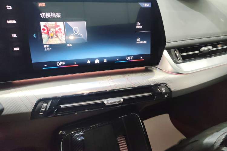 Used BMW X1 2023 sDrive25Li M Sport Package
