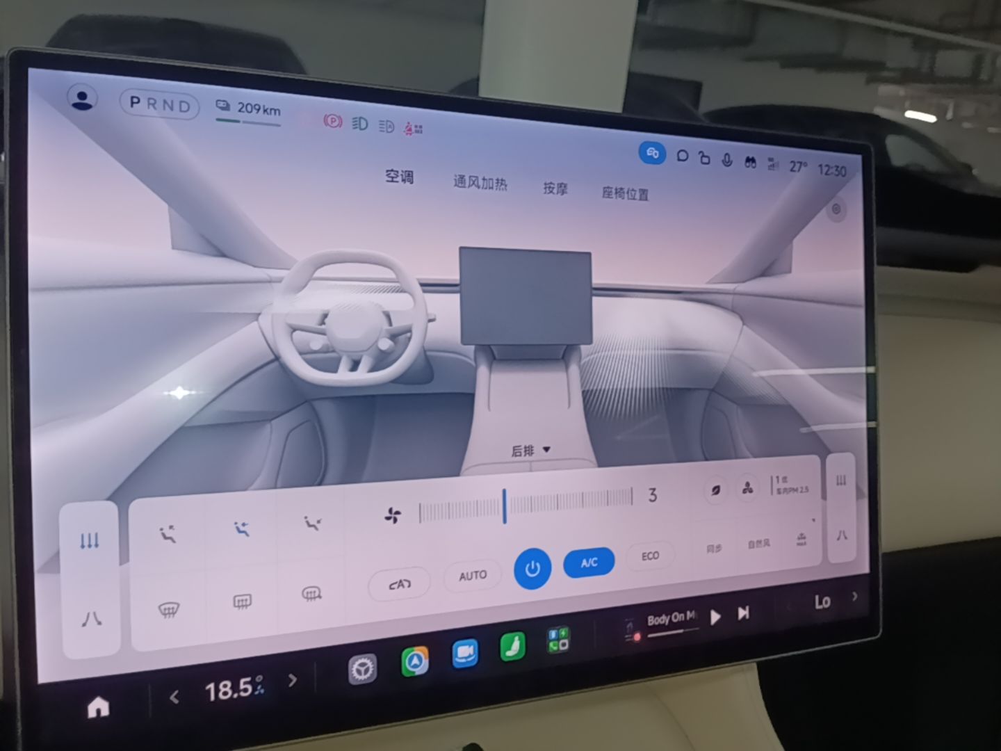 Xiaomi Auto YU7 2025 Ultra-Long Range All-Wheel Drive Pro Version — снимка 15