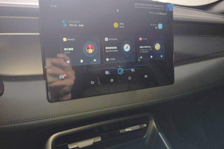 Used BYD Qin PLUS 2025 DM-i Smart Drive 55KM Leading Model