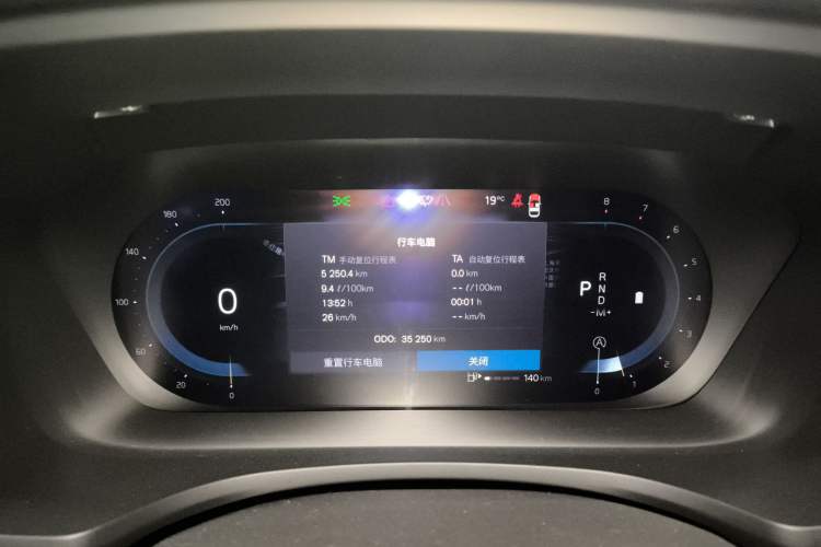 Used Volvo V60 2024 B5 Zhiyuan Sport Edition
