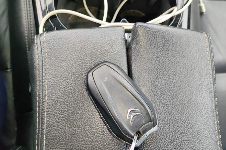 Used Citroen C5 2017 350THP Automatic Luxury Model Vehicle Key