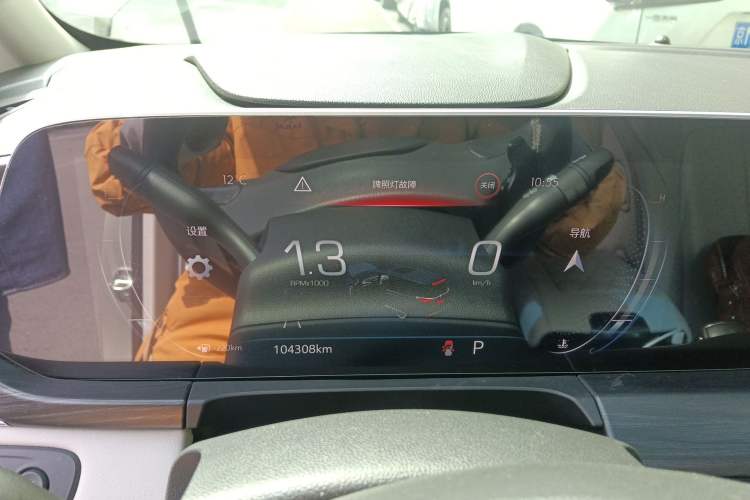 Used Buick GL8 2023 ES Lu Zun Deluxe and Yue Edition Instrument Cluster