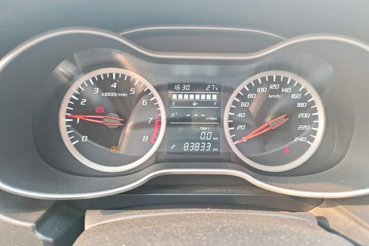 Used Bestune X40 2017 1.6L Manual Prestige Edition Instrument Cluster