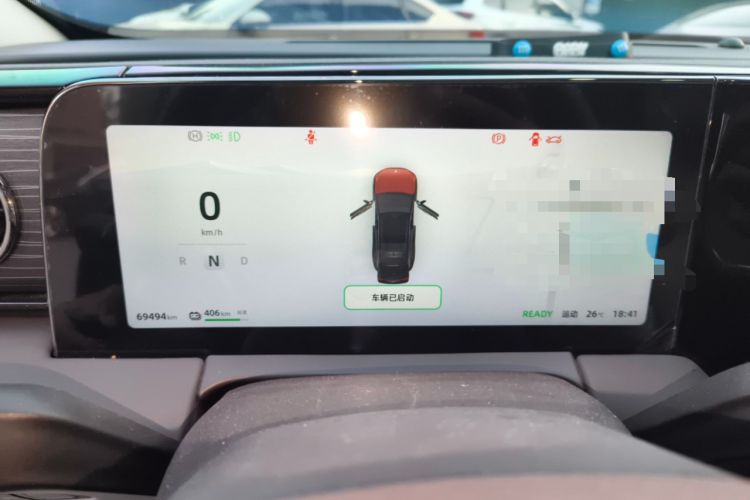 Used Leapmotor C11 2023 Pure Electric 500 Smart Edition
