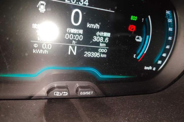 Used Chery Little Ant 2022 Sweet Pink Edition Full-Sugar Version Lithium Iron Phosphate 30 kW 301 km
