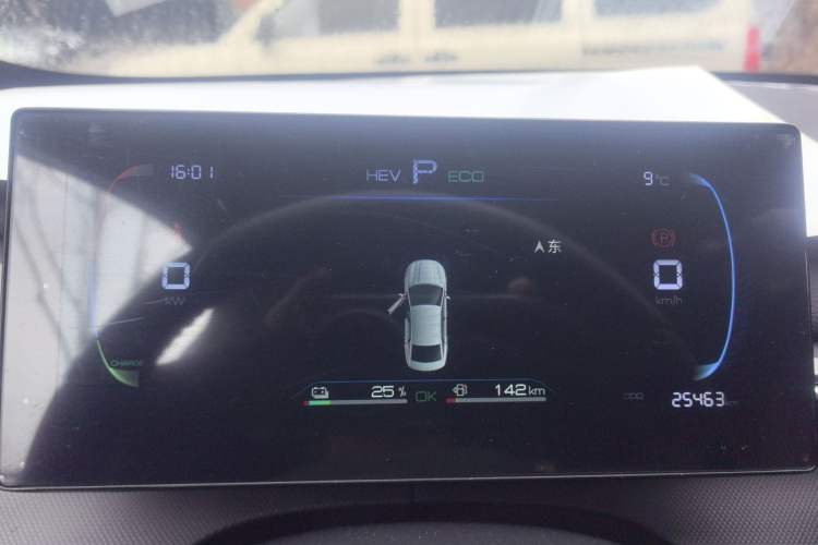 Used BYD Destroyer 05 2024 HONOR Edition DM-i 55KM Luxury Model
