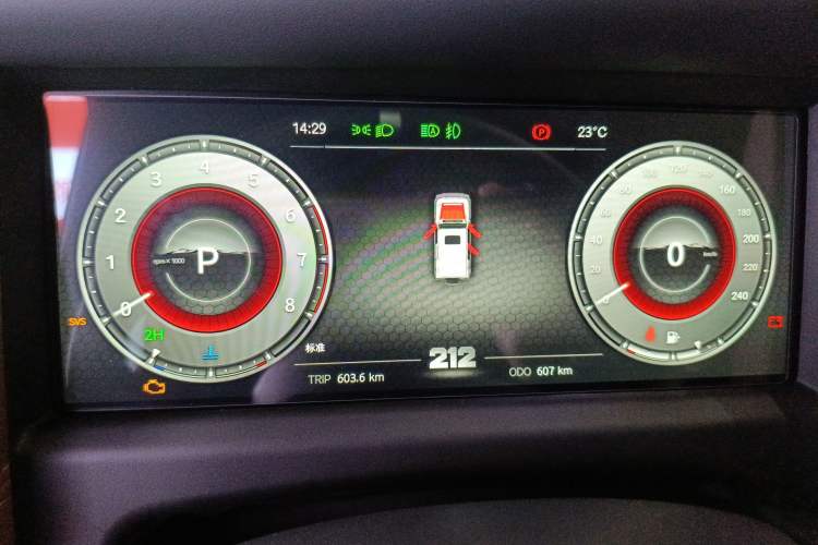 Used 212 T01 2024 2.0T Explorer
