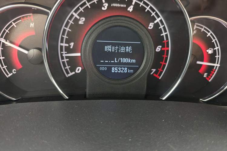 Used Great Wall C50 2014 Upgraded Model 1.5T Manual Fashion Edition
