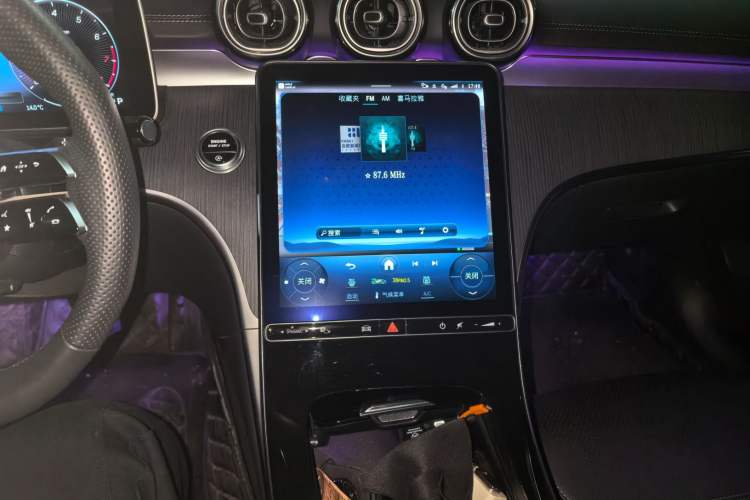 Used Mercedes-Benz C-Class 2024 C 260 L Brilliant Night Sports Edition Audio And AC Panel