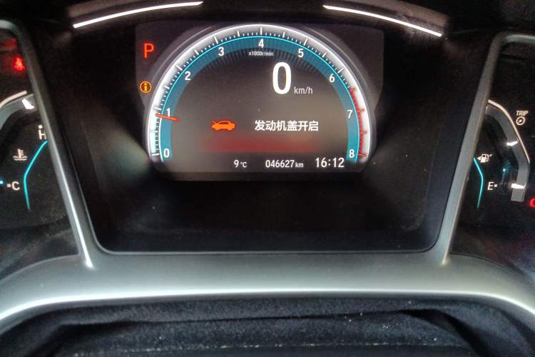 Used Honda Civic 2019 220TURBO CVT Dynamic Edition China VI
