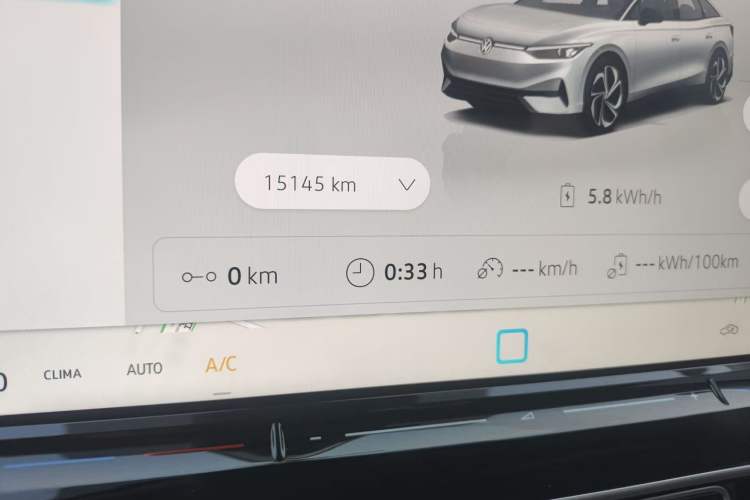 Used Volkswagen ID.7 VIZZION 2024 AIR model