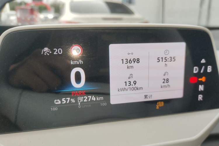 Used Volkswagen ID.3 2025 Smart Model Outstanding Oxygen Edition