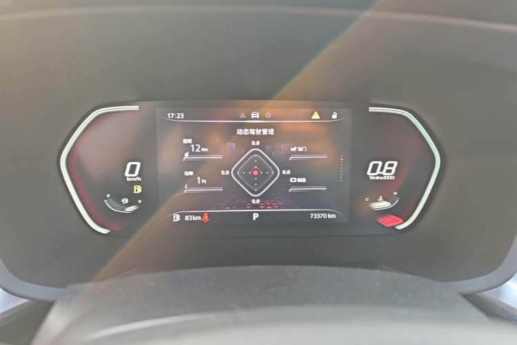 Used MG 5 2021 180 DVVT CVT Youth Luxury Edition
