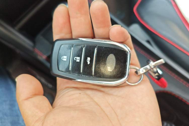 Used Toyota Vios 2021 1.5L CVT Innovation Edition Vehicle Key