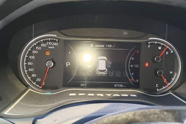 Used Kia Sportage R 2019 2.0L Automatic Smart Luxury Edition
