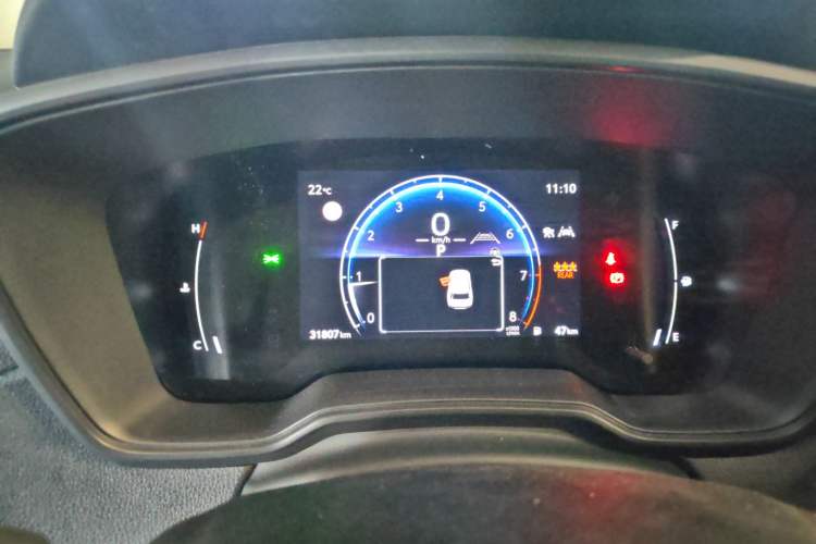 Used Toyota FRONTLANDER 2023 2.0L CVT Leading Edition Instrument Cluster