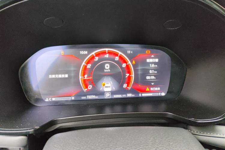 Used CHANGAN CS95 2019 2.0T Two-Wheel-Drive Luxury Version