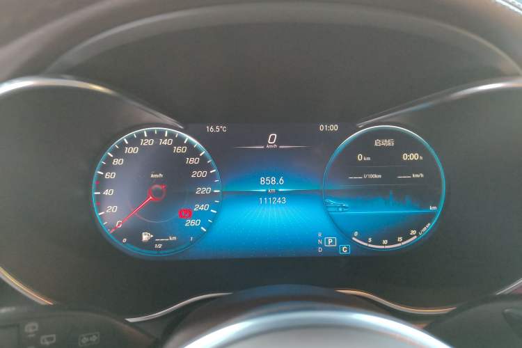 Used Mercedes-Benz GLC 2021 GLC 300 L 4MATIC Dynamic Model