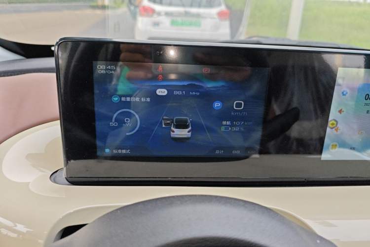 Used Wuling Bingo 2024 333 km Enjoyment Version