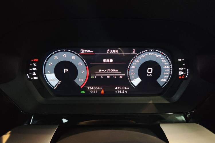 Used Audi A3 2024 A3L Limousine 35 TFSI Fashion Sport Model